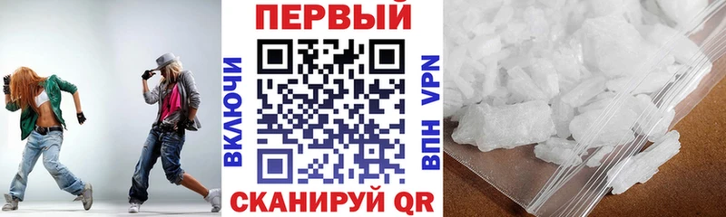 Купить где  Тарко-Сале  Amphetamine Premium 