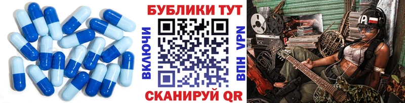 ЭКСТАЗИ Philipp Plein  Купить закладки  Тарко-Сале 