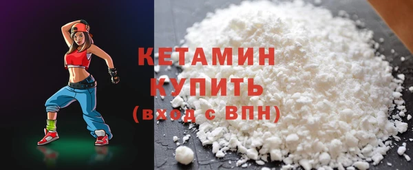 мдма Зеленодольск