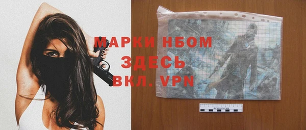 гидропоника Зеленокумск