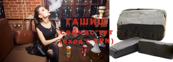 гидропоника Зеленокумск