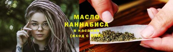 гидропоника Зеленокумск