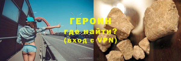 мдма Зеленодольск