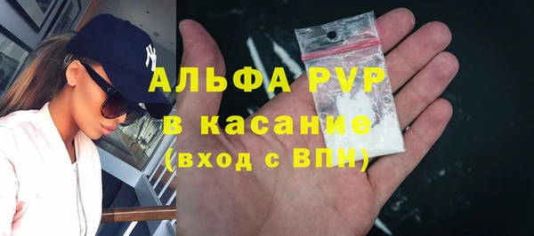 гидропоника Зеленокумск