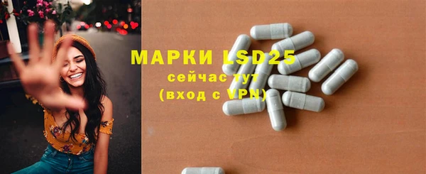 бошки Зерноград