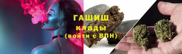 гидропоника Зеленокумск