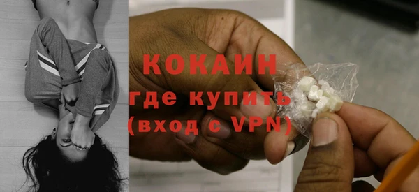 гидропоника Зеленокумск