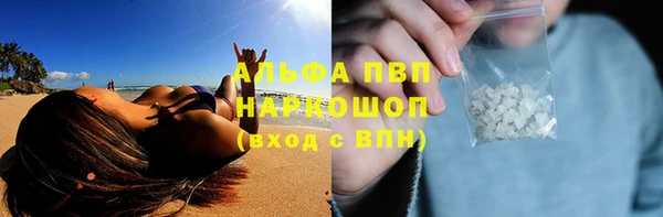мдма Зеленодольск