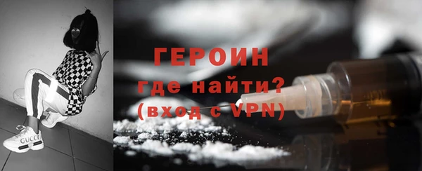 мдма Зеленодольск