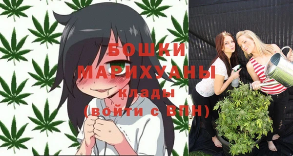 гидропоника Зеленокумск