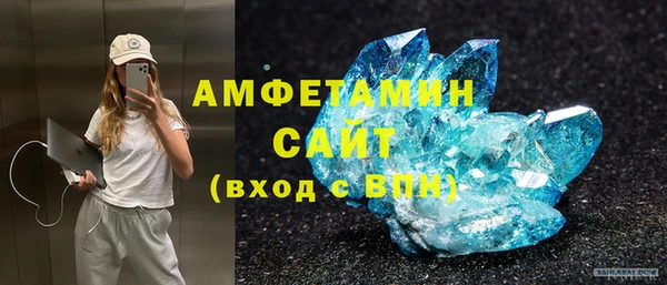 гидропоника Зеленокумск