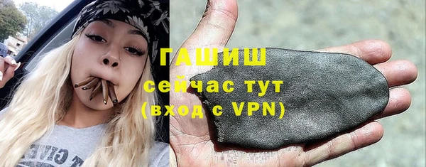 мдма Зеленодольск
