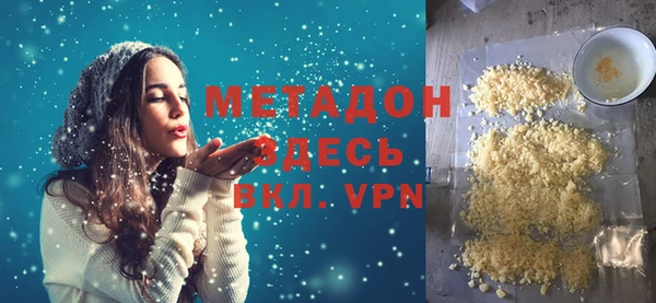 бошки Зерноград