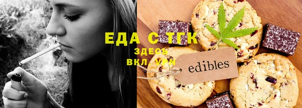 мдма Зеленодольск