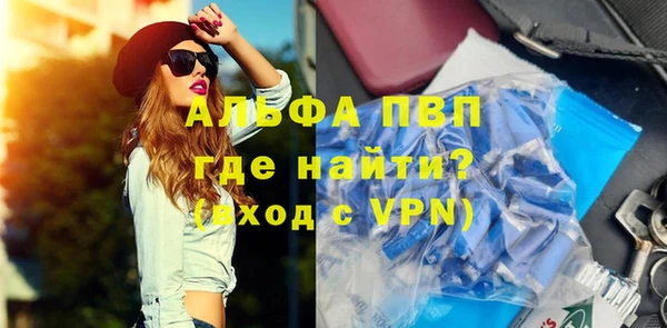 гидропоника Зеленокумск