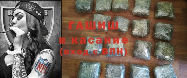 гидропоника Зеленокумск