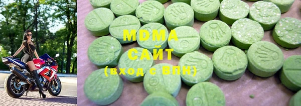 бошки Зерноград