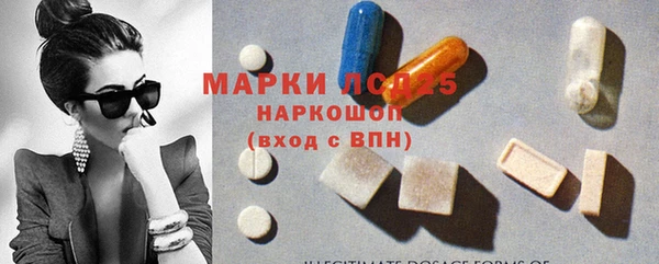 гидропоника Зеленокумск