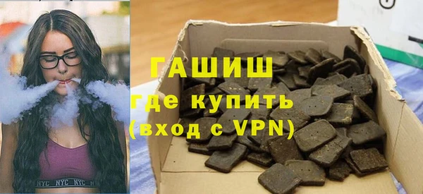 гидропоника Зеленокумск