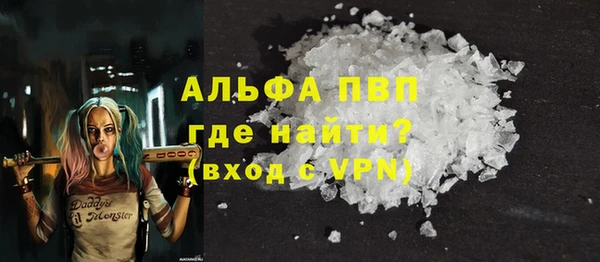 гидропоника Зеленокумск