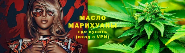 бошки Зерноград