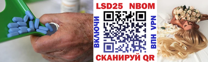 LSD-25 экстази ecstasy  Купить  Тарко-Сале 