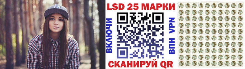 Купить  Тарко-Сале  Марки NBOMe 1,8мг 